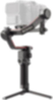 gimbal